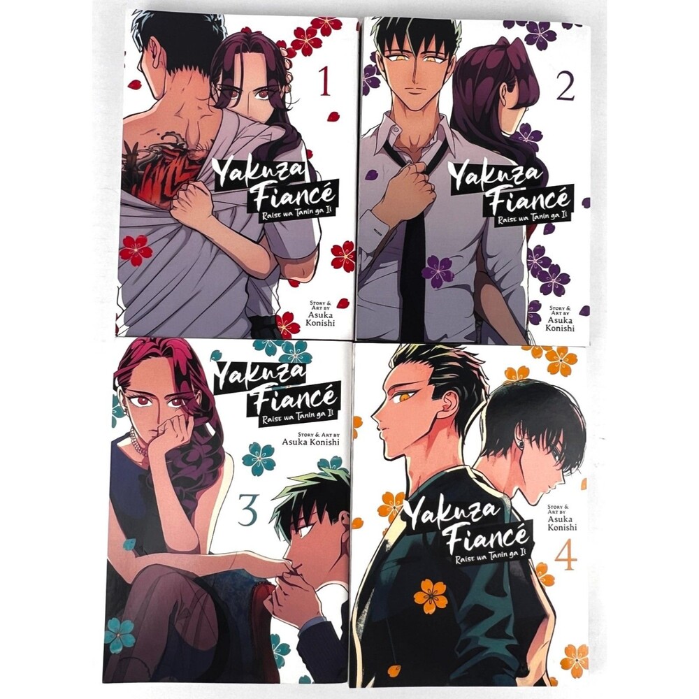 Yakuza Fiancé English Manga Lot Vol 1-4 Asuka Konishi Romance Action Fiance